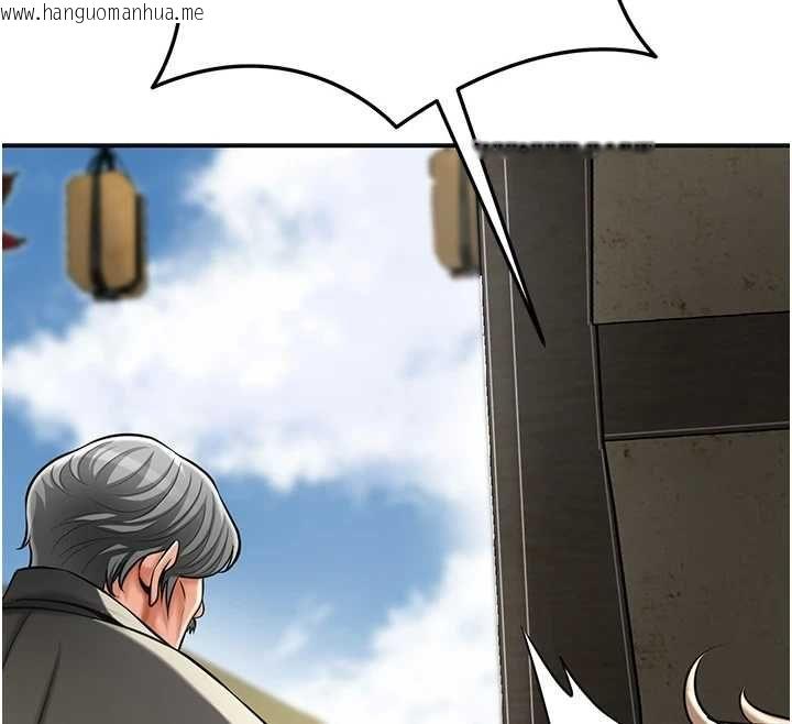 韩国漫画花容湿色:取花点韩漫_花容湿色:取花点-第110话-抛下过去在线免费阅读-韩国漫画-第55张图片