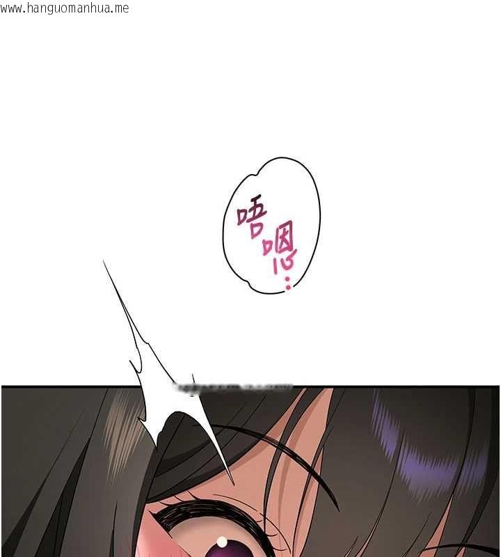 韩国漫画斯文坏猫猫韩漫_斯文坏猫猫-第4话-这样我又要先高潮了!在线免费阅读-韩国漫画-第176张图片