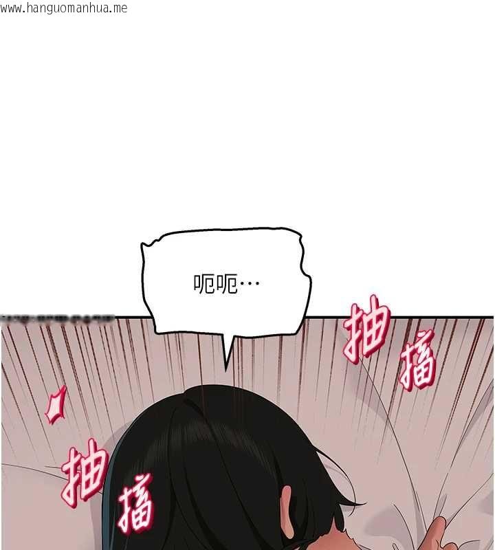 韩国漫画斯文坏猫猫韩漫_斯文坏猫猫-第5话-不由自主还想要在线免费阅读-韩国漫画-第134张图片