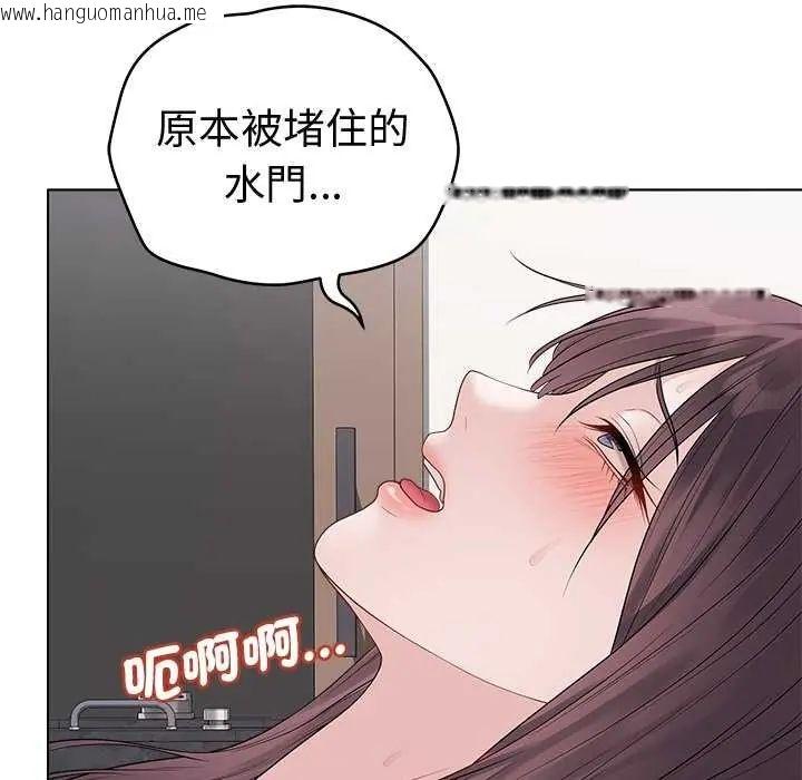 韩国漫画最后的冲刺/冲刺重考班韩漫_最后的冲刺/冲刺重考班-第69话在线免费阅读-韩国漫画-第97张图片