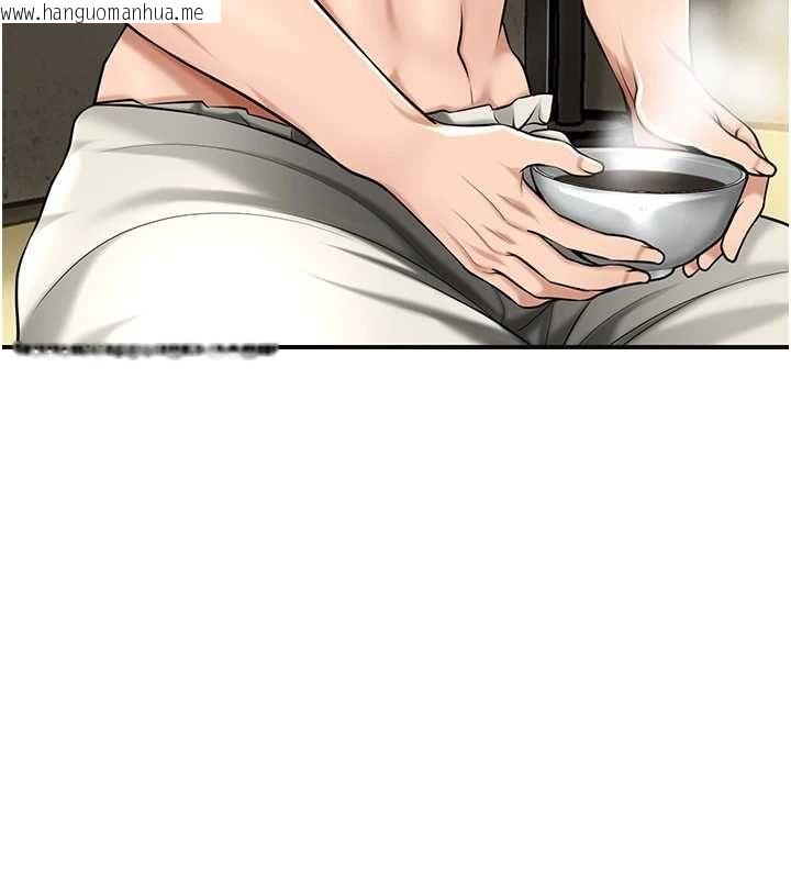 韩国漫画花容湿色:取花点韩漫_花容湿色:取花点-第110话-抛下过去在线免费阅读-韩国漫画-第92张图片