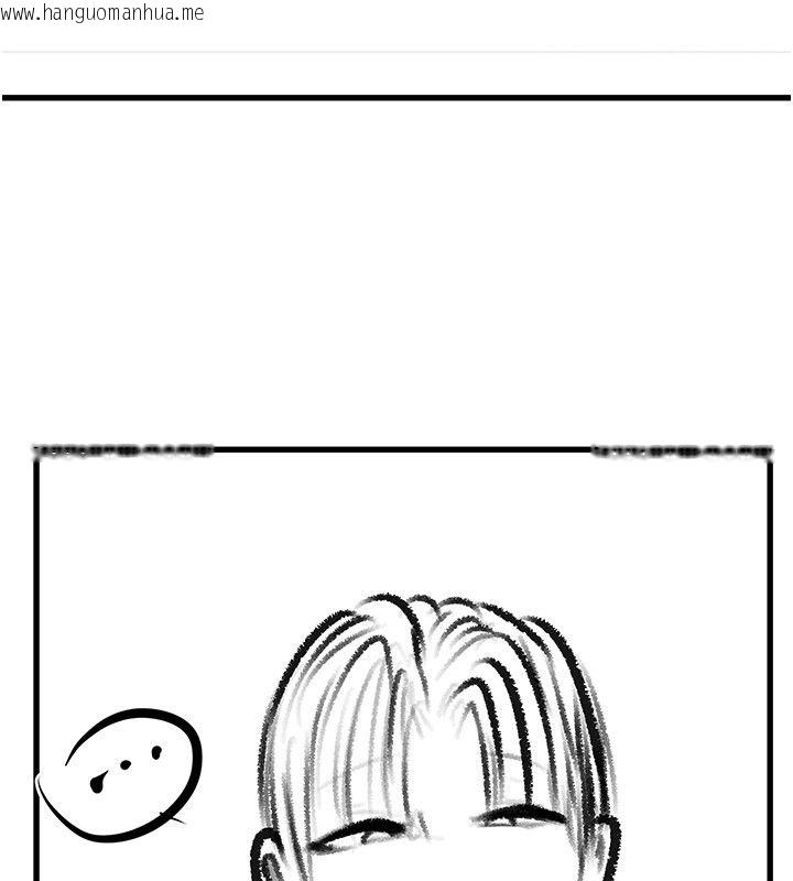 韩国漫画继母与继姐韩漫_继母与继姐-后记在线免费阅读-韩国漫画-第136张图片
