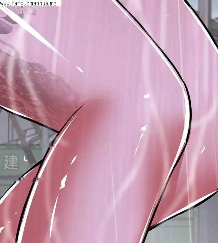 韩国漫画黑帮千金养成记/刺龙刺凤的女友韩漫_黑帮千金养成记/刺龙刺凤的女友-第33话在线免费阅读-韩国漫画-第111张图片