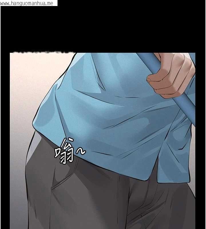 韩国漫画义父韩漫_义父-第25话-一起躲到无人岛吧!在线免费阅读-韩国漫画-第157张图片