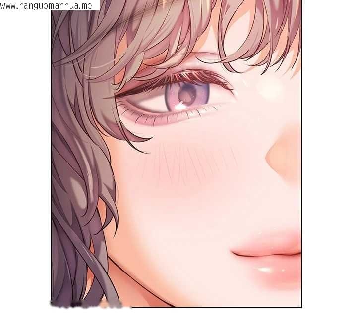 韩国漫画老师的亲密指导韩漫_老师的亲密指导-第106话-投奔下个温暖美鲍在线免费阅读-韩国漫画-第12张图片