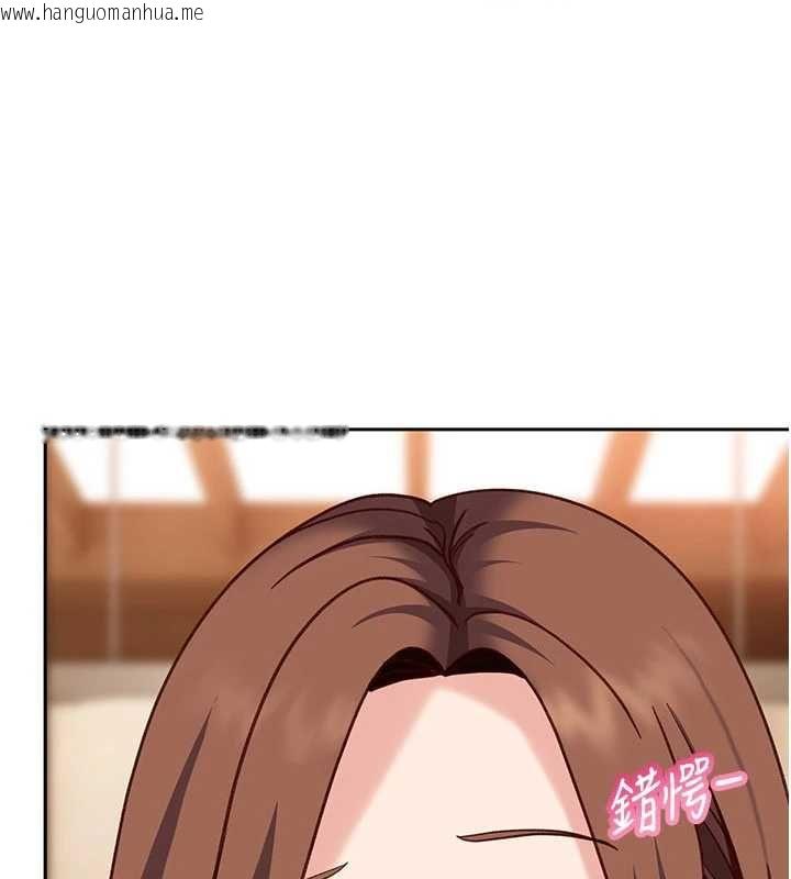 韩国漫画太妹硬闯成人界韩漫_太妹硬闯成人界-第39话-我想吃真正的肉棒在线免费阅读-韩国漫画-第178张图片