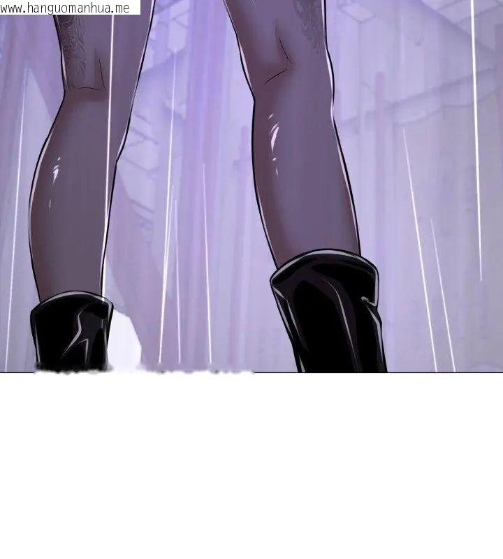 韩国漫画黑帮千金养成记/刺龙刺凤的女友韩漫_黑帮千金养成记/刺龙刺凤的女友-第33话在线免费阅读-韩国漫画-第21张图片