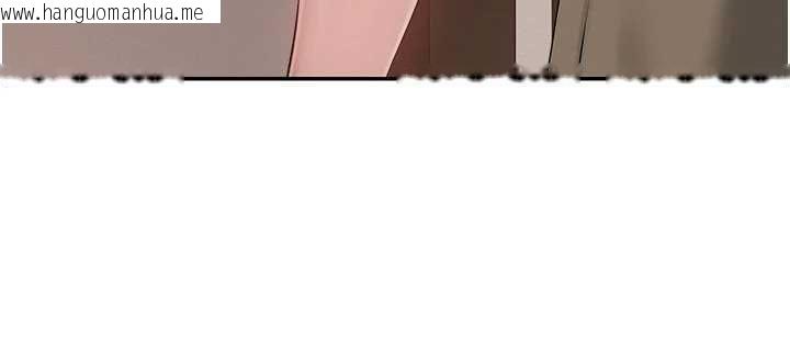 韩国漫画校园成人礼韩漫_校园成人礼-第44话-还有最后一个心愿在线免费阅读-韩国漫画-第94张图片