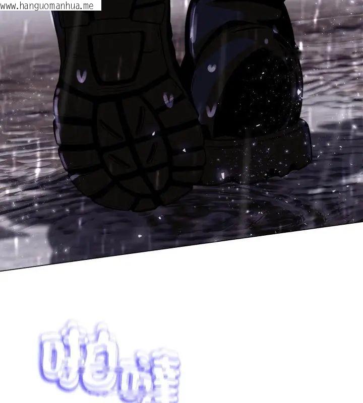 韩国漫画黑帮千金养成记/刺龙刺凤的女友韩漫_黑帮千金养成记/刺龙刺凤的女友-第33话在线免费阅读-韩国漫画-第7张图片