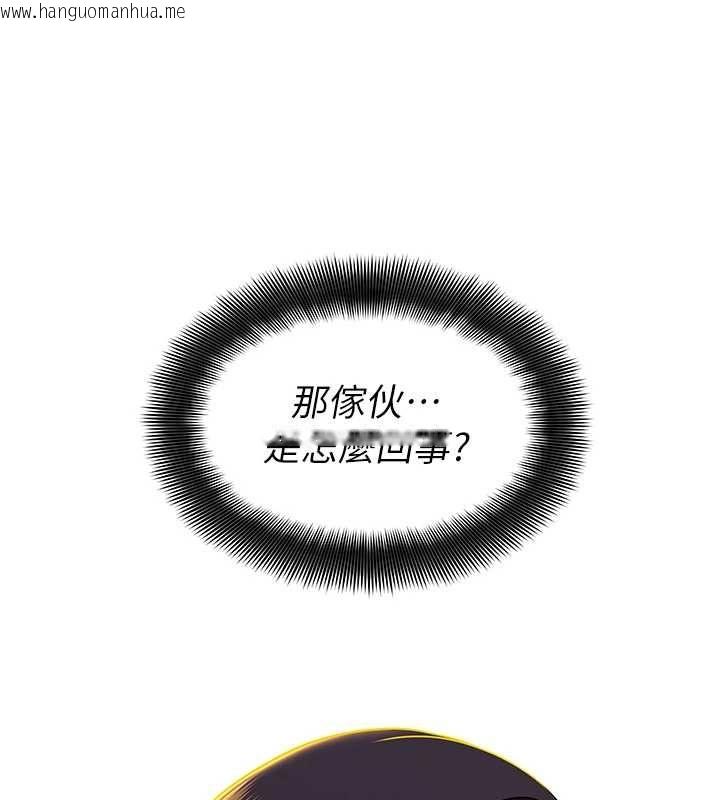 韩国漫画斯文坏猫猫韩漫_斯文坏猫猫-第2话-别怪我没有警告妳在线免费阅读-韩国漫画-第94张图片
