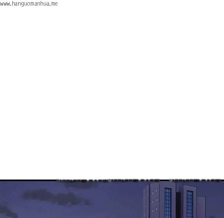 韩国漫画刺激的速食店大夜班韩漫_刺激的速食店大夜班-第20话在线免费阅读-韩国漫画-第26张图片