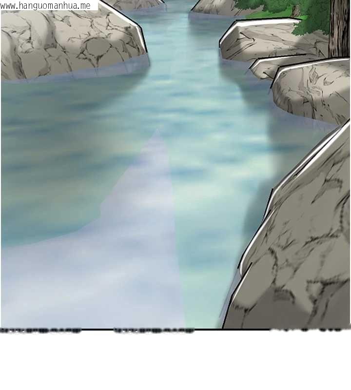 韩国漫画花容湿色:取花点韩漫_花容湿色:取花点-第110话-抛下过去在线免费阅读-韩国漫画-第26张图片