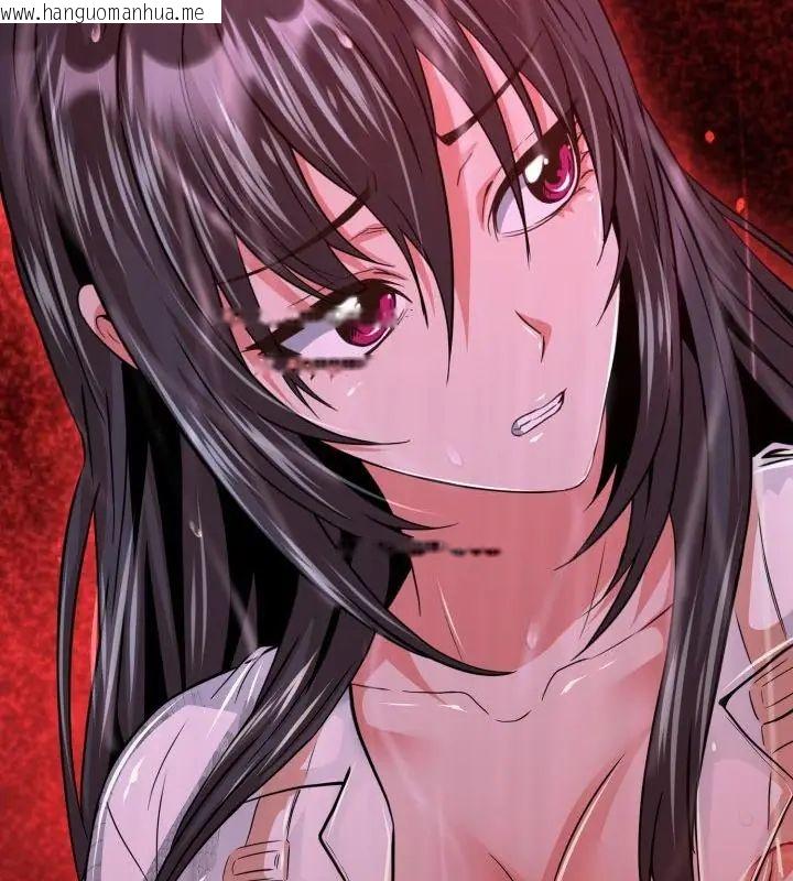 韩国漫画黑帮千金养成记/刺龙刺凤的女友韩漫_黑帮千金养成记/刺龙刺凤的女友-第33话在线免费阅读-韩国漫画-第160张图片