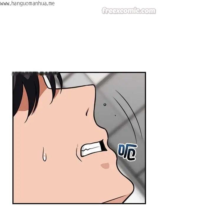 韩国漫画催眠手机韩漫_催眠手机-第77话在线免费阅读-韩国漫画-第105张图片