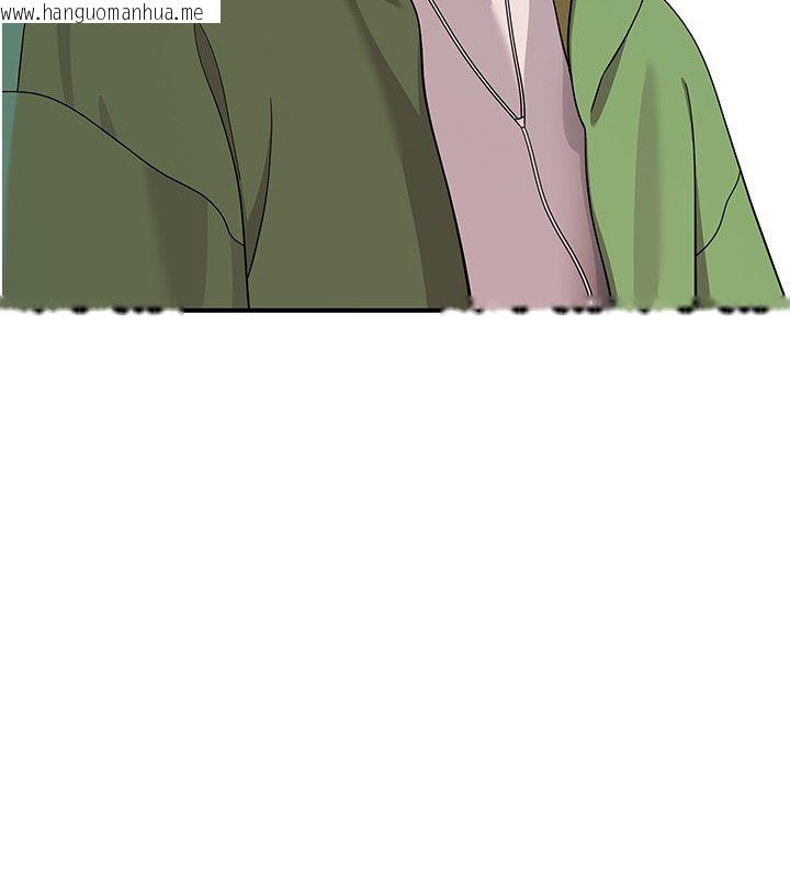 韩国漫画斯文坏猫猫韩漫_斯文坏猫猫-第7话-妳就这么喜欢吃-「辣椒」?在线免费阅读-韩国漫画-第198张图片