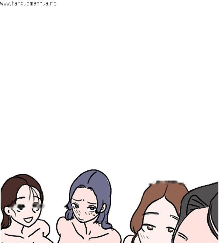 韩国漫画继母与继姐韩漫_继母与继姐-后记在线免费阅读-韩国漫画-第201张图片