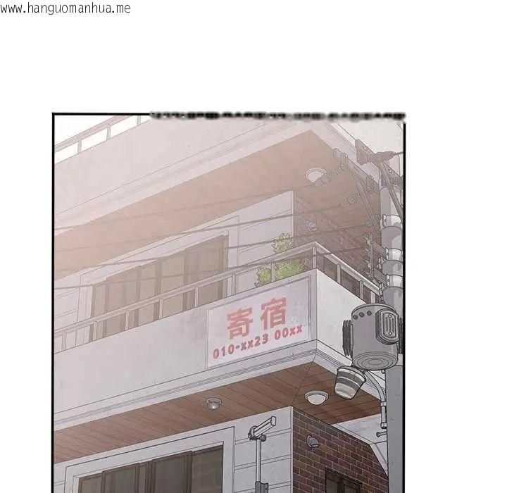 韩国漫画小吃摊的火辣老板娘韩漫_小吃摊的火辣老板娘-第11话在线免费阅读-韩国漫画-第117张图片
