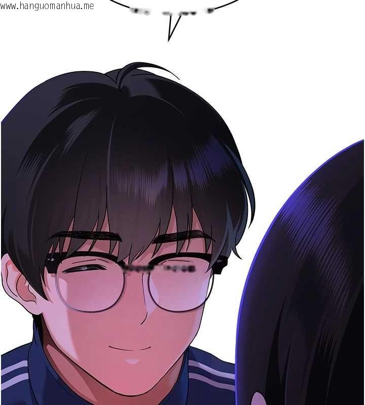 韩国漫画斯文坏猫猫韩漫_斯文坏猫猫-第2话-别怪我没有警告妳在线免费阅读-韩国漫画-第235张图片