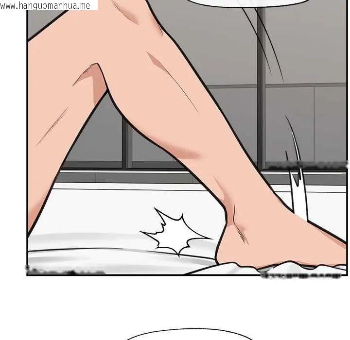 韩国漫画催眠手机韩漫_催眠手机-第77话在线免费阅读-韩国漫画-第107张图片