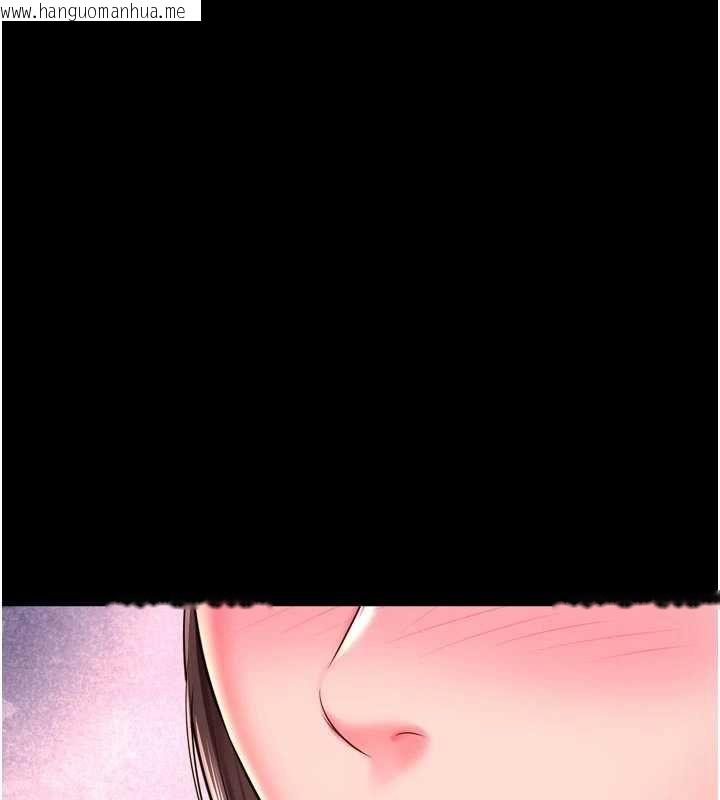 韩国漫画越线咨询韩漫_越线咨询-第29话-后院偷打野砲好刺激在线免费阅读-韩国漫画-第85张图片