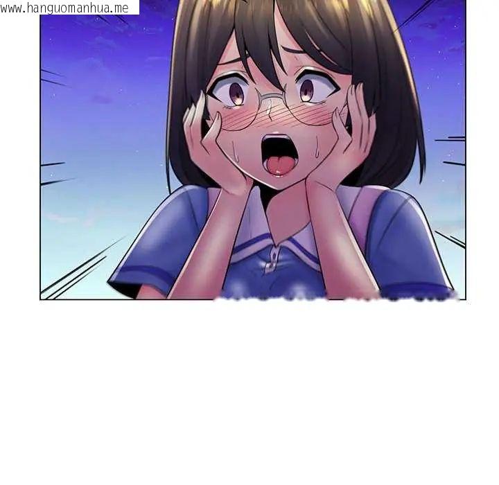 韩国漫画脱序教师韩漫_脱序教师-第19话在线免费阅读-韩国漫画-第42张图片