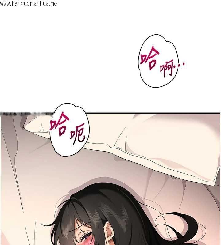 韩国漫画斯文坏猫猫韩漫_斯文坏猫猫-第5话-不由自主还想要在线免费阅读-韩国漫画-第152张图片