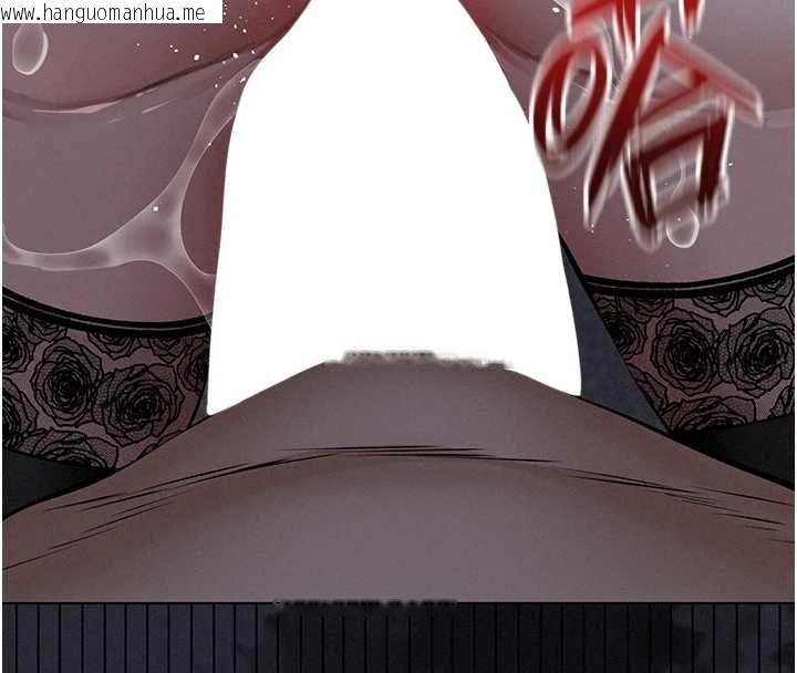 韩国漫画义父韩漫_义父-第25话-一起躲到无人岛吧!在线免费阅读-韩国漫画-第16张图片