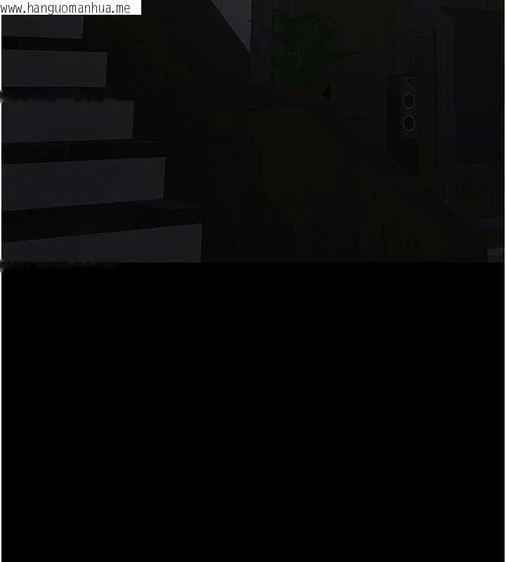 韩国漫画义父韩漫_义父-第25话-一起躲到无人岛吧!在线免费阅读-韩国漫画-第97张图片