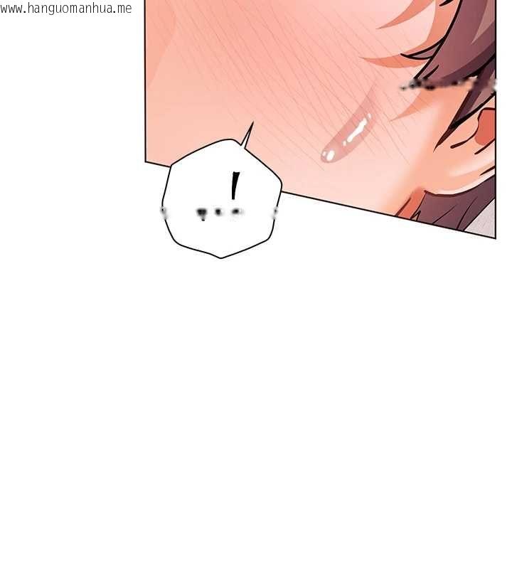 韩国漫画老师的亲密指导韩漫_老师的亲密指导-第106话-投奔下个温暖美鲍在线免费阅读-韩国漫画-第77张图片