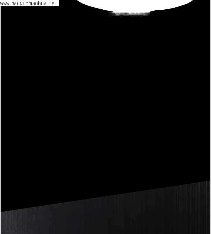 韩国漫画义父韩漫_义父-第25话-一起躲到无人岛吧!在线免费阅读-韩国漫画-第56张图片