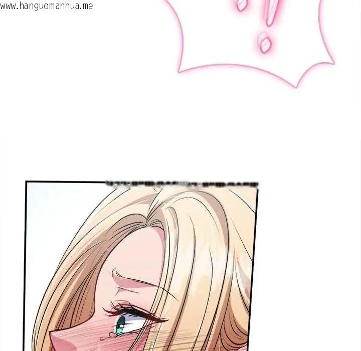 韩国漫画不一样的甜点韩漫_不一样的甜点-第7话在线免费阅读-韩国漫画-第133张图片