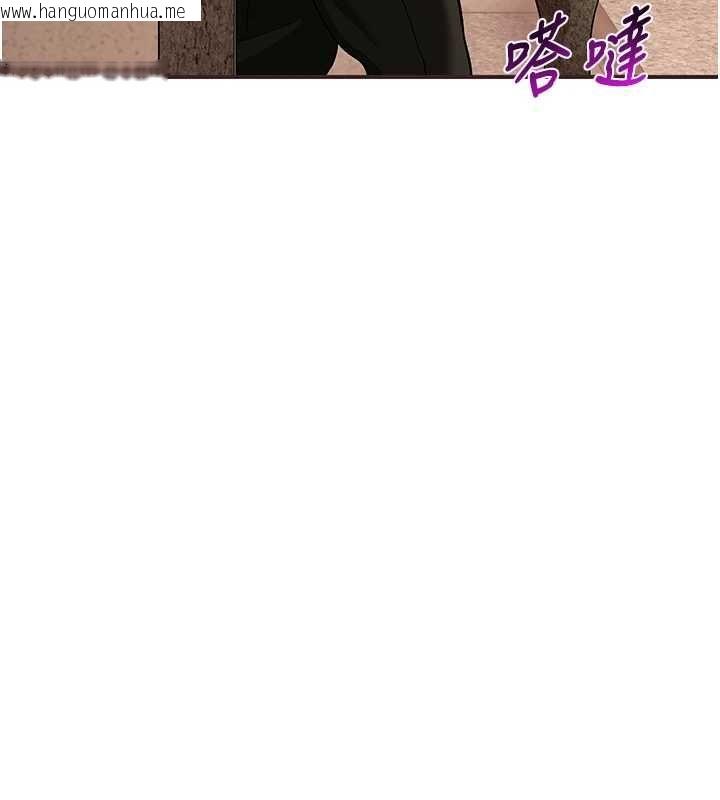 韩国漫画斯文坏猫猫韩漫_斯文坏猫猫-第2话-别怪我没有警告妳在线免费阅读-韩国漫画-第112张图片