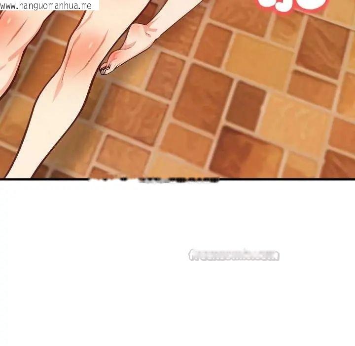 韩国漫画刺激的速食店大夜班韩漫_刺激的速食店大夜班-第20话在线免费阅读-韩国漫画-第105张图片