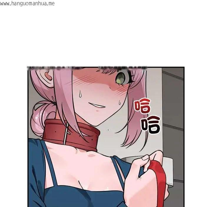 韩国漫画催眠手机韩漫_催眠手机-第77话在线免费阅读-韩国漫画-第9张图片