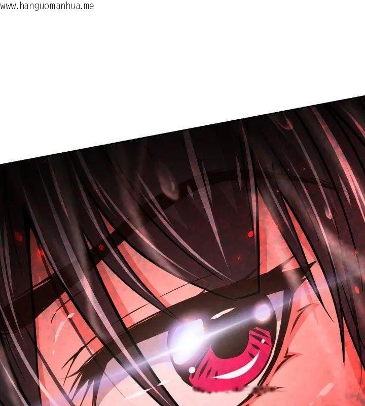 韩国漫画黑帮千金养成记/刺龙刺凤的女友韩漫_黑帮千金养成记/刺龙刺凤的女友-第33话在线免费阅读-韩国漫画-第189张图片