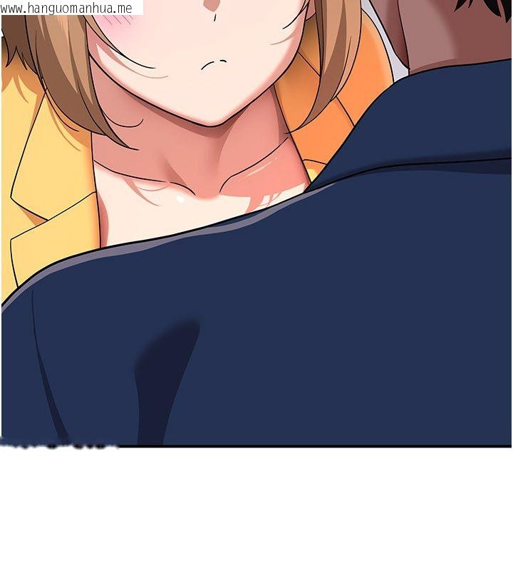 韩国漫画斯文坏猫猫韩漫_斯文坏猫猫-第6话-有其他女人的味道在线免费阅读-韩国漫画-第123张图片