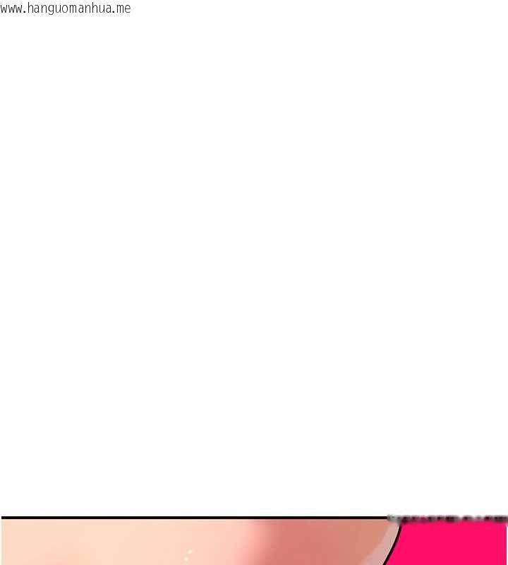 韩国漫画斯文坏猫猫韩漫_斯文坏猫猫-第4话-这样我又要先高潮了!在线免费阅读-韩国漫画-第196张图片