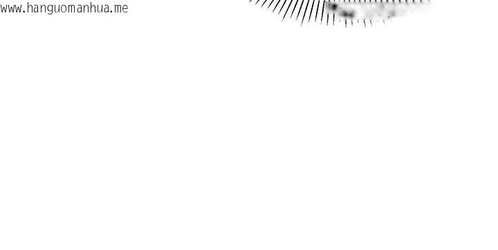 韩国漫画女同事太犯规韩漫_女同事太犯规-第33话-每个男人都爱的黑丝袜在线免费阅读-韩国漫画-第37张图片