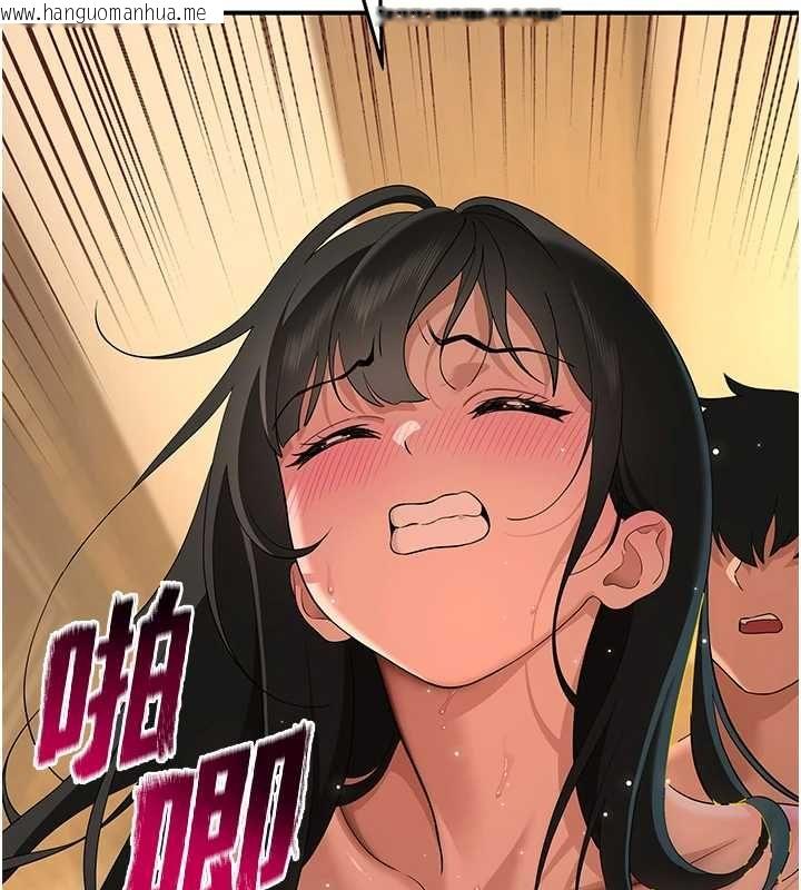 韩国漫画斯文坏猫猫韩漫_斯文坏猫猫-第5话-不由自主还想要在线免费阅读-韩国漫画-第182张图片