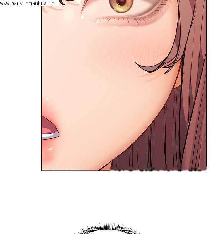 韩国漫画老师的亲密指导韩漫_老师的亲密指导-第106话-投奔下个温暖美鲍在线免费阅读-韩国漫画-第44张图片