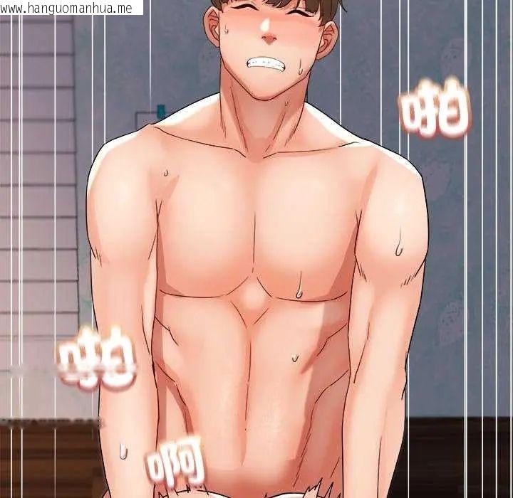 韩国漫画小吃摊的火辣老板娘韩漫_小吃摊的火辣老板娘-第11话在线免费阅读-韩国漫画-第40张图片