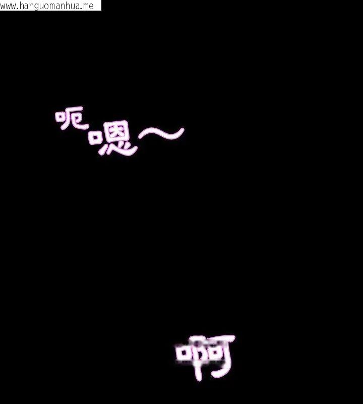 韩国漫画熟男第二春韩漫_熟男第二春-第15话在线免费阅读-韩国漫画-第64张图片