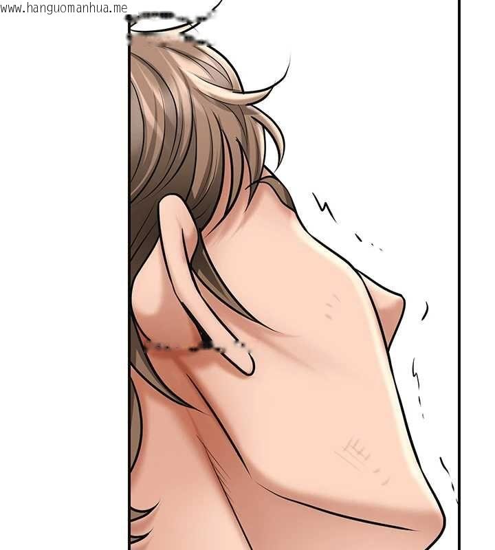 韩国漫画花容湿色:取花点韩漫_花容湿色:取花点-第110话-抛下过去在线免费阅读-韩国漫画-第77张图片
