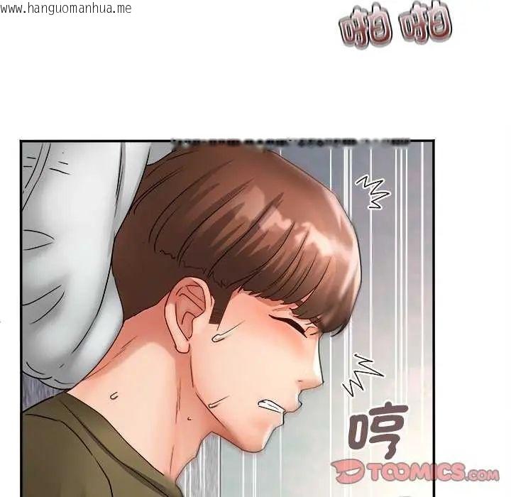 韩国漫画小吃摊的火辣老板娘韩漫_小吃摊的火辣老板娘-第11话在线免费阅读-韩国漫画-第138张图片