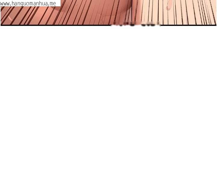 韩国漫画斯文坏猫猫韩漫_斯文坏猫猫-第5话-不由自主还想要在线免费阅读-韩国漫画-第206张图片