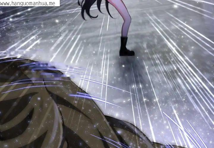 韩国漫画黑帮千金养成记/刺龙刺凤的女友韩漫_黑帮千金养成记/刺龙刺凤的女友-第33话在线免费阅读-韩国漫画-第80张图片