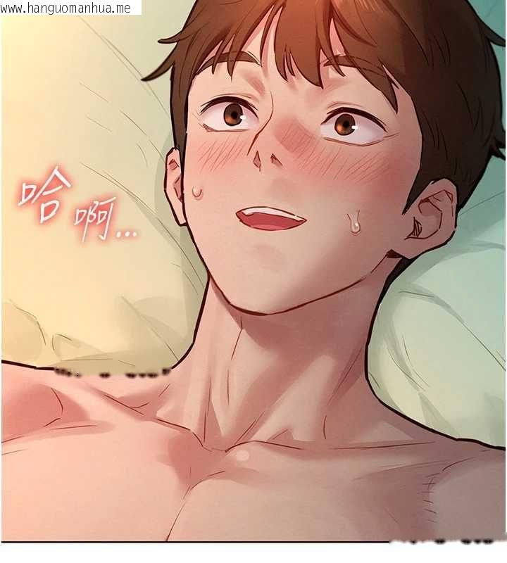 韩国漫画她们的最爱.ZIP韩漫_她们的最爱.ZIP-第12话-想要成为下属的唯一男人在线免费阅读-韩国漫画-第68张图片