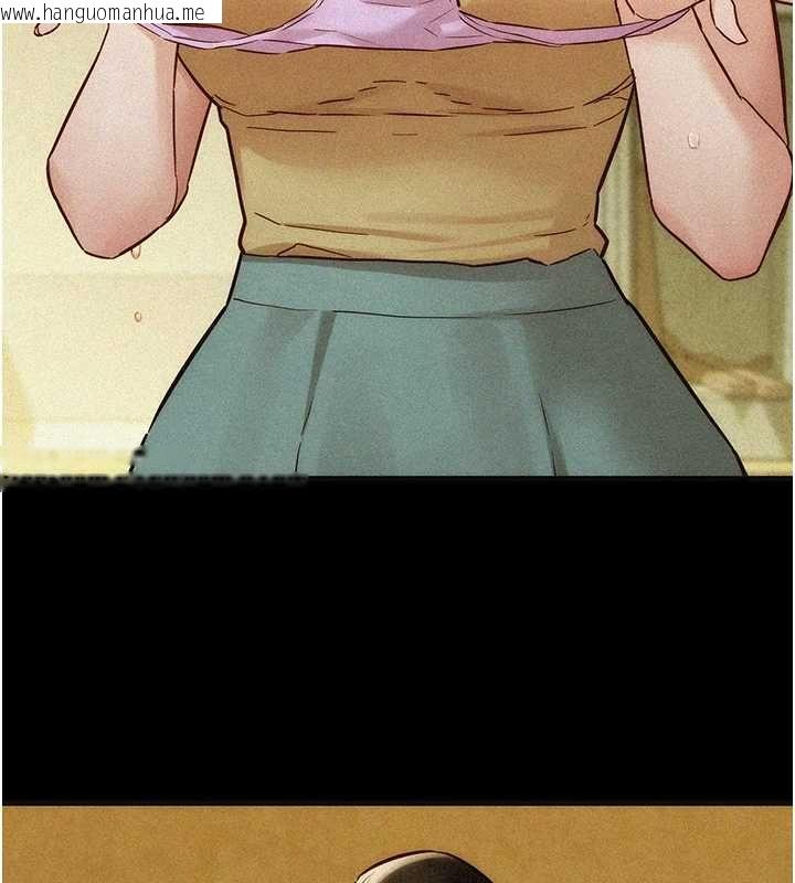 韩国漫画她们的最爱.ZIP韩漫_她们的最爱.ZIP-第12话-想要成为下属的唯一男人在线免费阅读-韩国漫画-第25张图片
