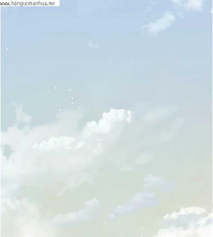 韩国漫画花容湿色:取花点韩漫_花容湿色:取花点-第110话-抛下过去在线免费阅读-韩国漫画-第2张图片