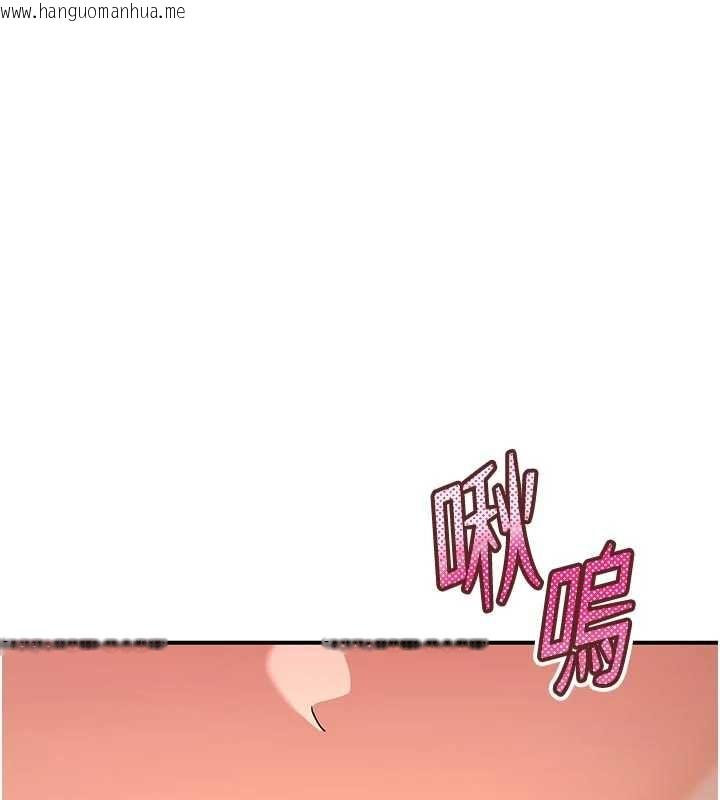 韩国漫画斯文坏猫猫韩漫_斯文坏猫猫-第4话-这样我又要先高潮了!在线免费阅读-韩国漫画-第136张图片
